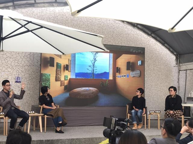 台中市政府与-好伴社计-青创团队合作