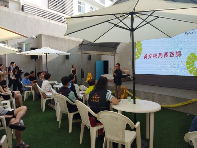 台中市政府与-好伴社计-青创团队合作