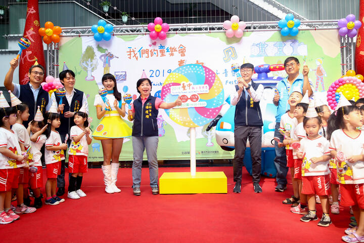 中市亲子音乐季-舞蹈嘉年华首次同场-出门一趟双重享受