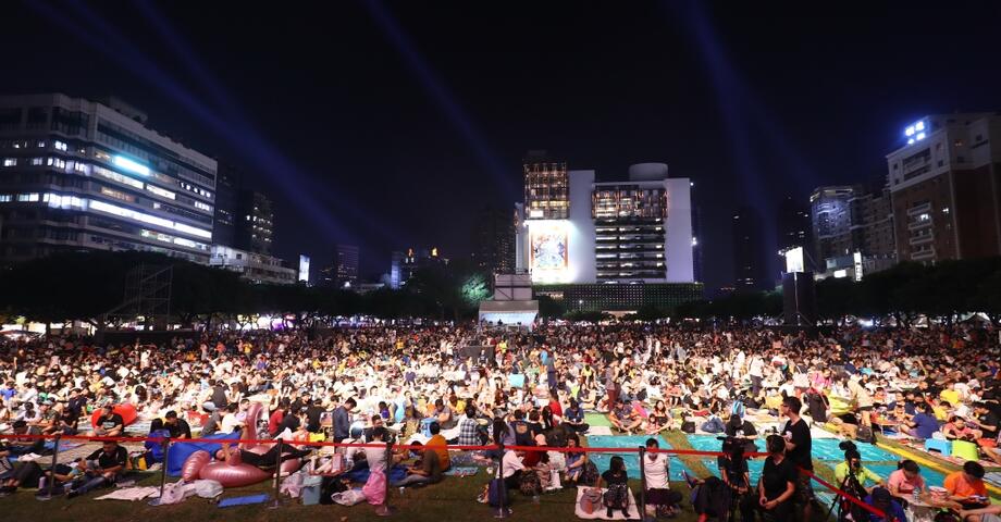 台中爵士音乐节