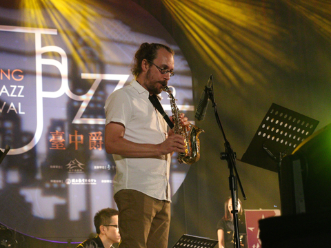 台北爵士大樂隊