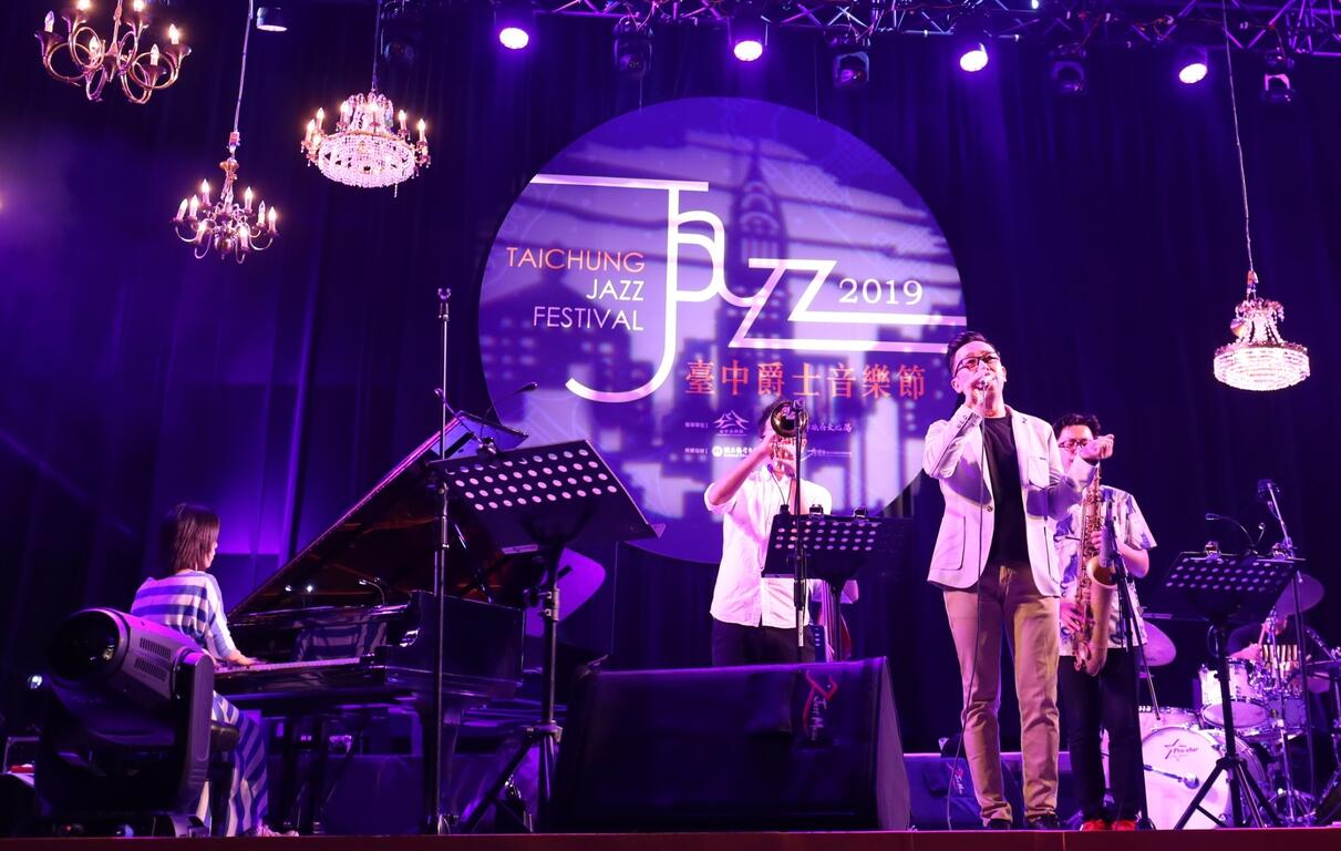 2019台中爵士音樂節-今-20-晚將於市民廣場主舞台舉辦閉幕音樂會