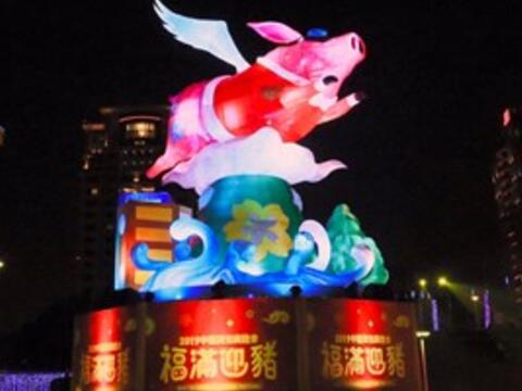 2019中台灣元宵燈會