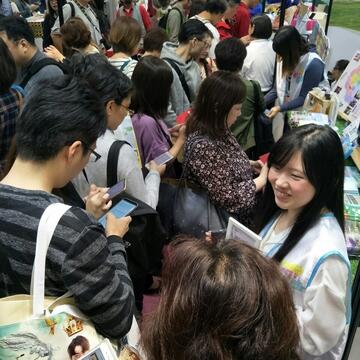 2020台灣燈會新玩法前進日本旅展-photo4-中市觀旅局提供