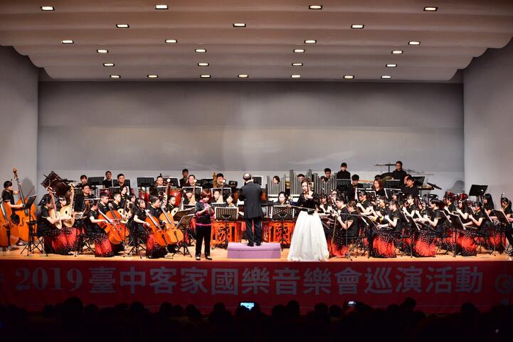 悠揚美聲到豐原-客家國樂巡迴演出千人共賞