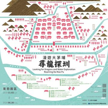 image1637078784640737695