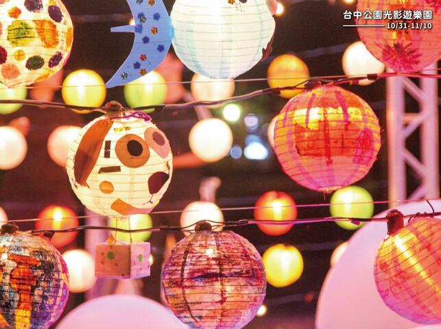 新闻局今-2-日起加码3000个灯笼-让民众创造专属自己的灯笼