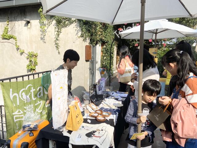 动物主题-蹓蹓市集