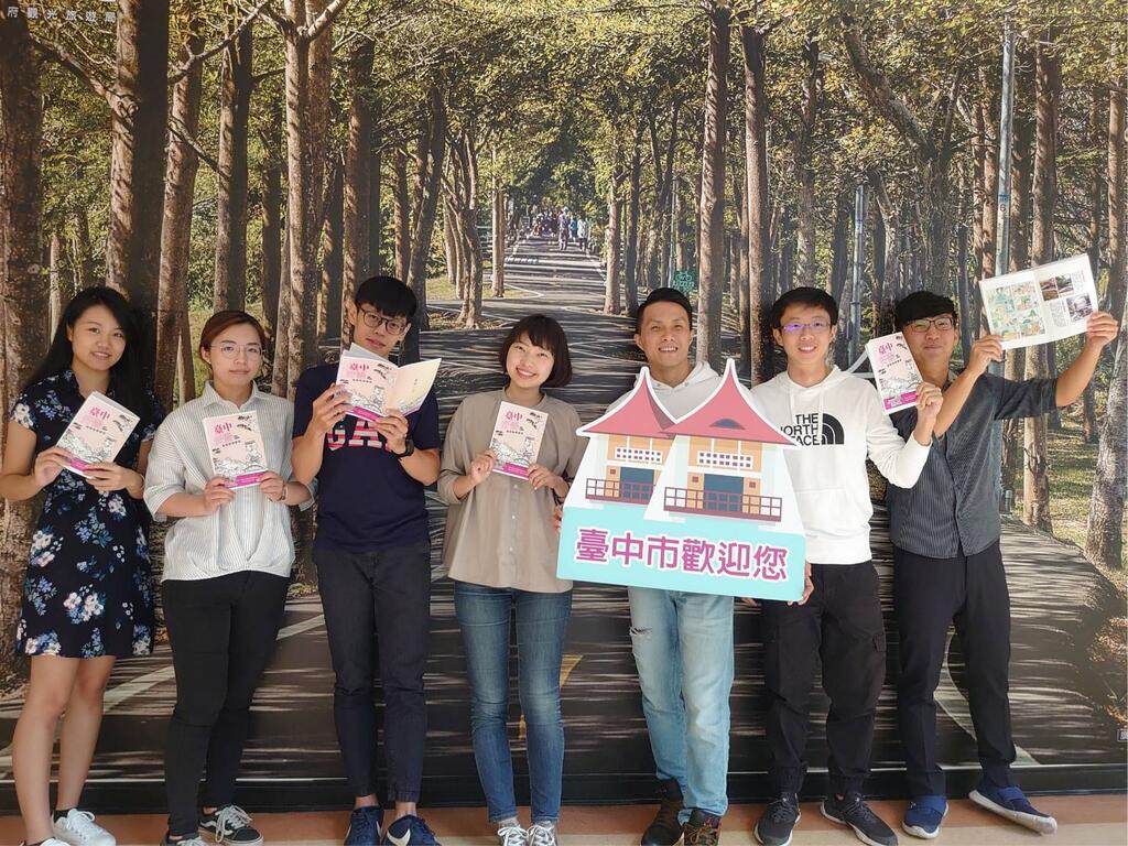 秋冬旅游这里最优惠-即日起泡好汤送限量-温泉漫画