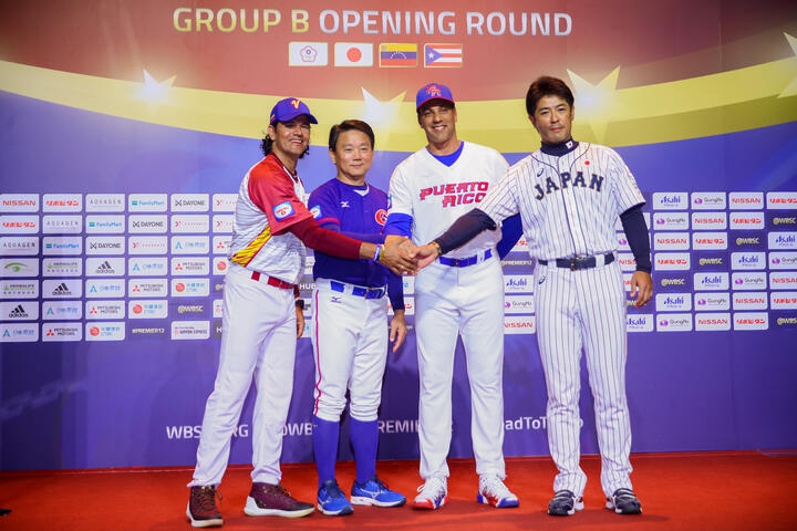 b组队伍有中华台北-日本-委内瑞拉及波多黎各