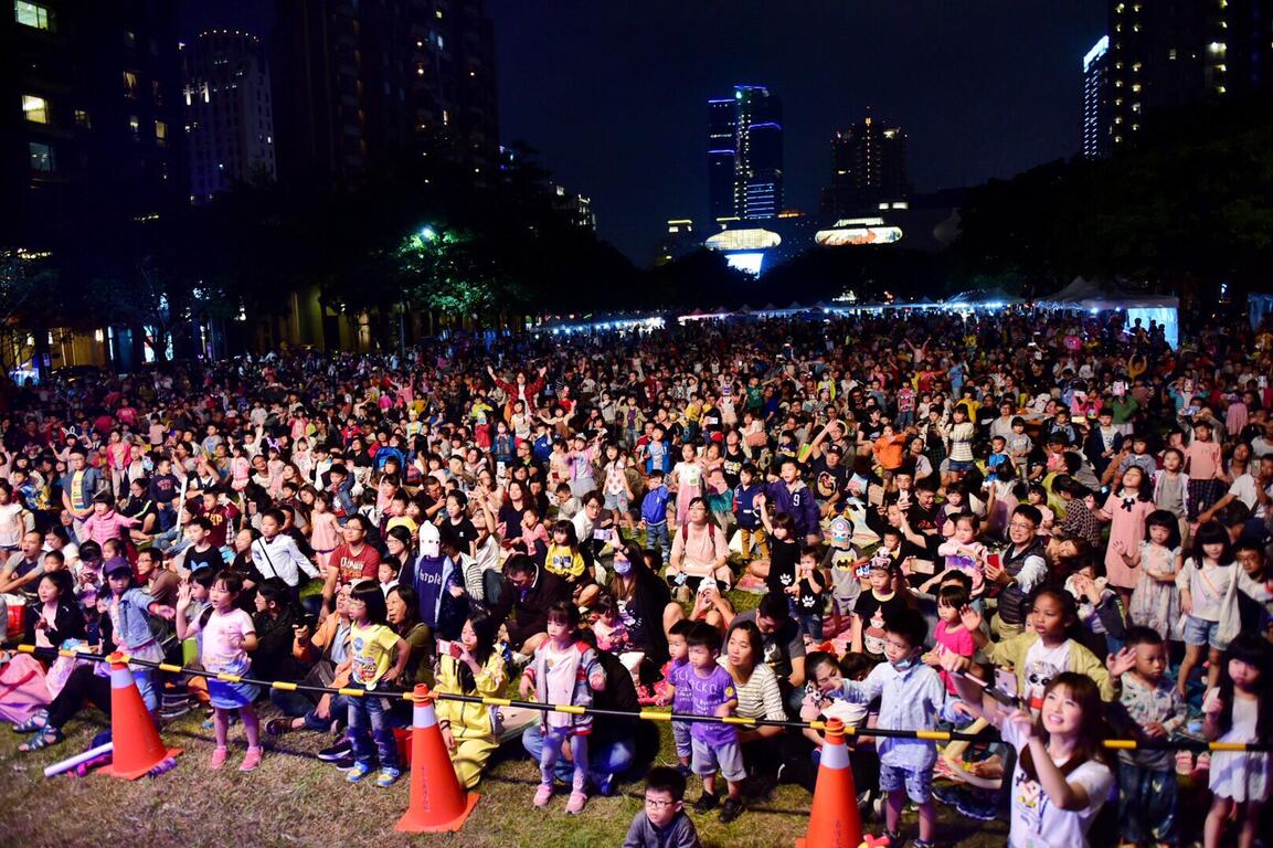 台中亲子音乐季