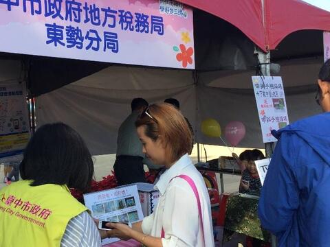 台中國際花毯節11月9日登場-現場捐發票換好禮