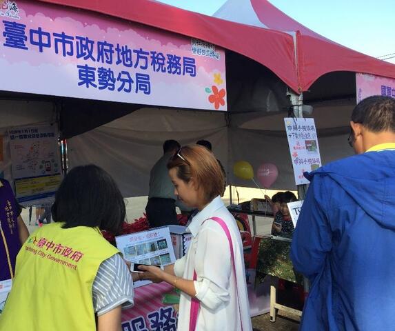 台中國際花毯節11月9日登場-現場捐發票換好禮