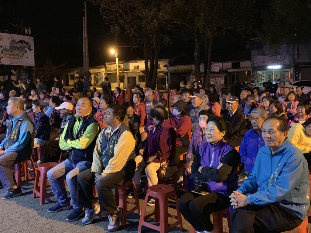 花漾新社懷舊音樂會-邊聽老歌邊了解區政