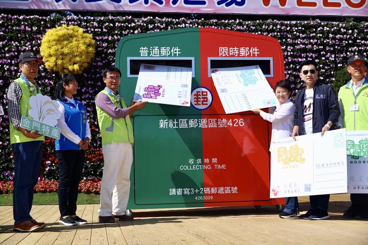 b397bae3-c049-4920-b9b3-a5608485a4a8