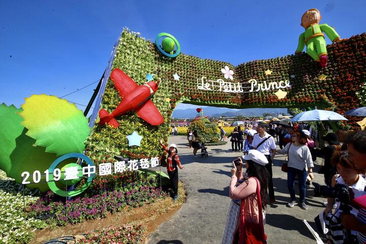 46f0f4f5-7aa2-4c1e-86e2-b6d5996e2785