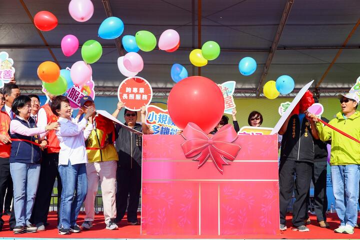 2019台中市体育嘉年华开幕典礼_191109_0006