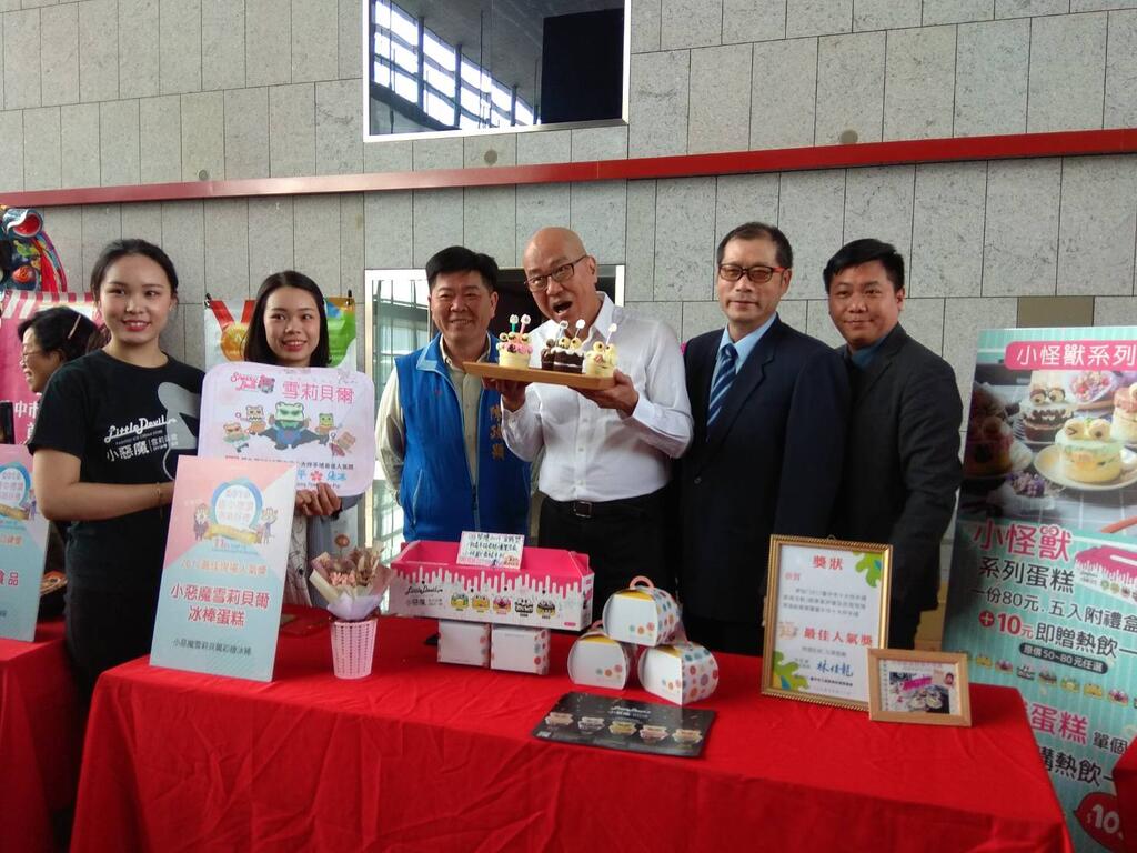 选出台中优质伴手礼-十大伴手礼票选报名开始