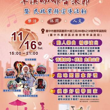 76778249_3281334991901908_5767343382842048512_o