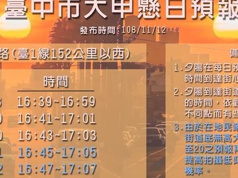 74790202_2857516124268267_6944706760351416320_o