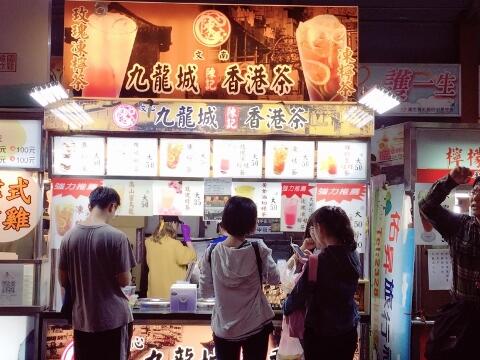 文南九龙陈记香港茶