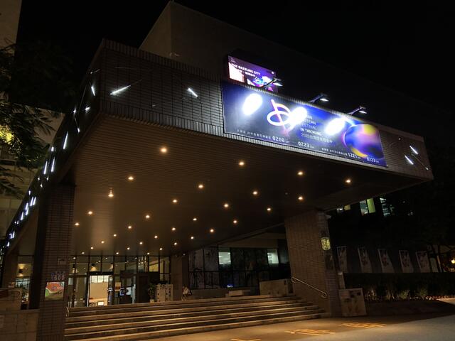 流星灯具不仅为市民添灯-也呼应2020台湾灯会与环境共融