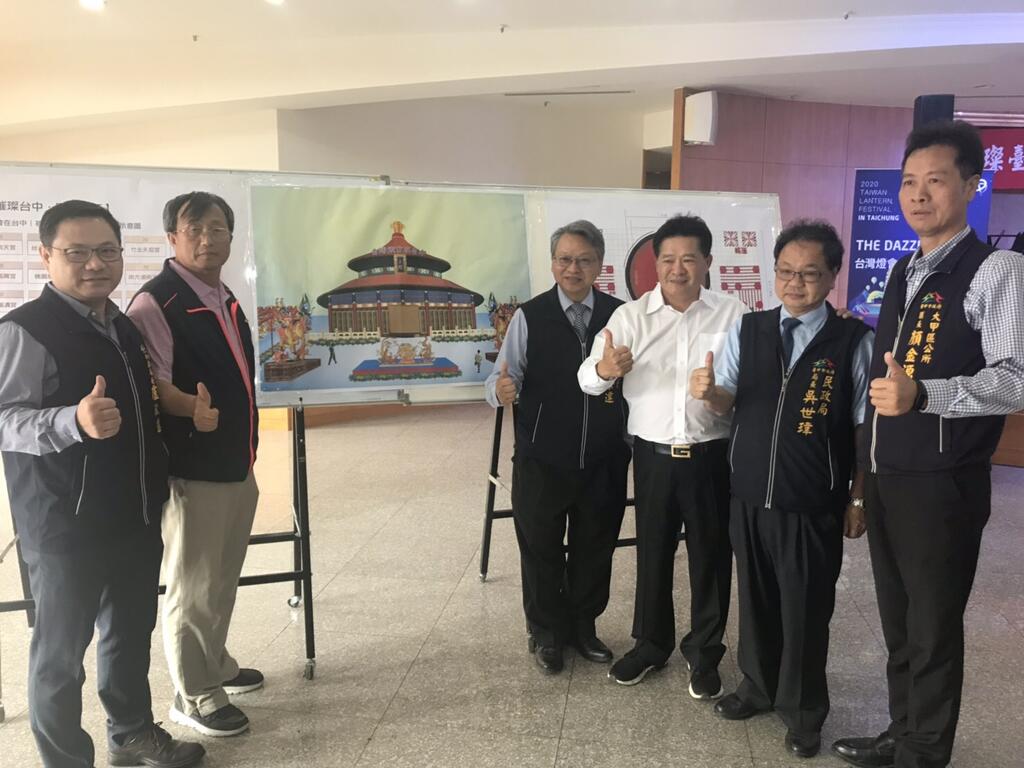 photo1-台中市政府民政局提供