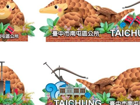 南屯区花灯车模拟图