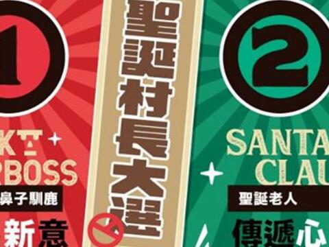 73497842_10156840531115547_5761304147722764288_o (1)