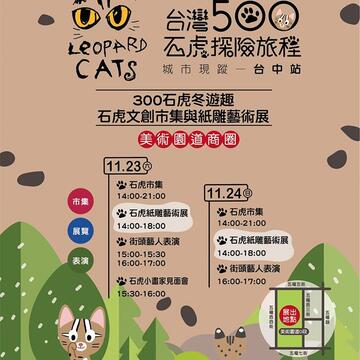 75388381_2547150768654434_2797319836336652288_o