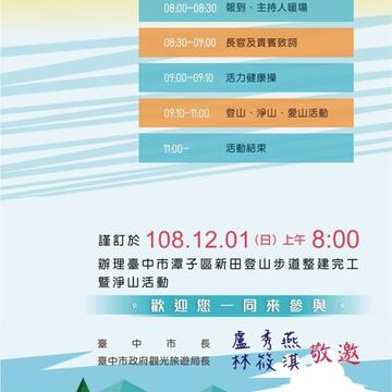 78168851_2567202836702051_8001815112316878848_o