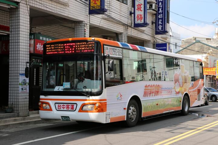 提升公車服務效能！中市157路公車明起增駛甲后路