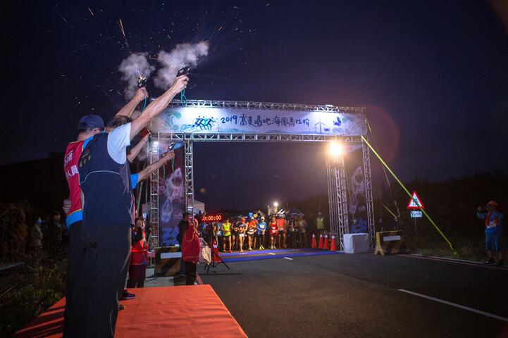 台中市政府首度舉辦-高美濕地海風馬拉松