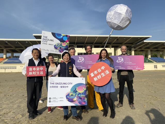 英國珍寶馬戲團導演比利艾爾文與副市長楊瓊瓔相見歡