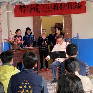 竹仔坑荔枝產業食農教育體驗活動