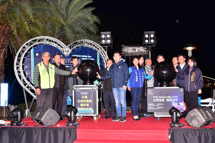 市府邀請民眾一起來賞燈