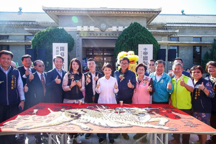 麒麟點睛祈福儀式