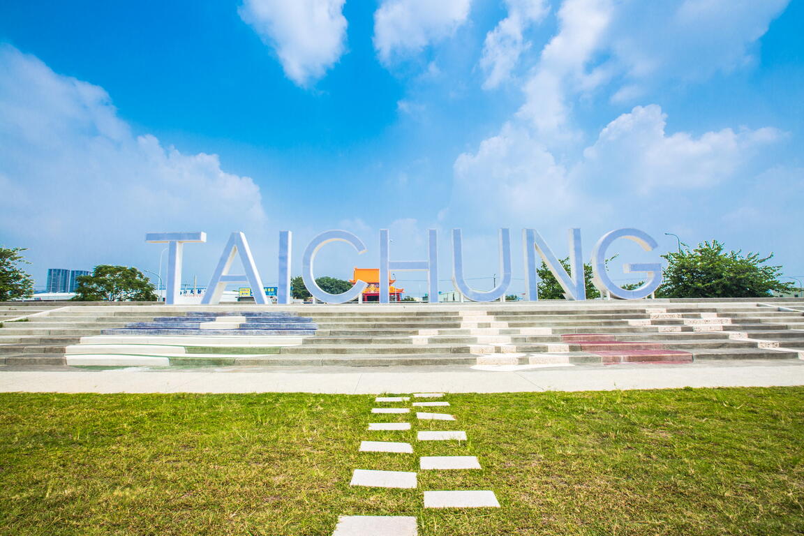 gs200227_調整大小