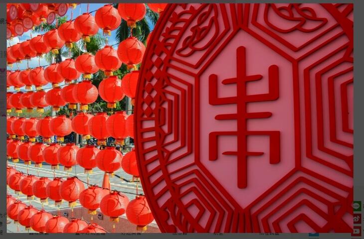 image1637116792207586371