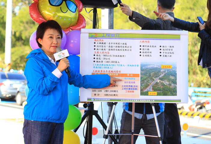 歷時10年打通 永春南路串連望高寮、藍色公路絕美景點