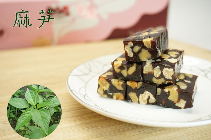 麻芛南棗核桃糕