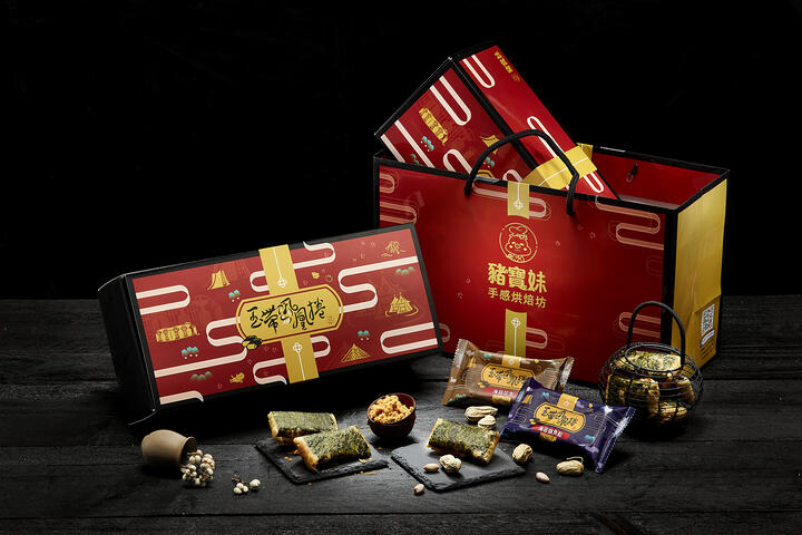 豬寶妹手感烘培坊玉帶鳳凰捲