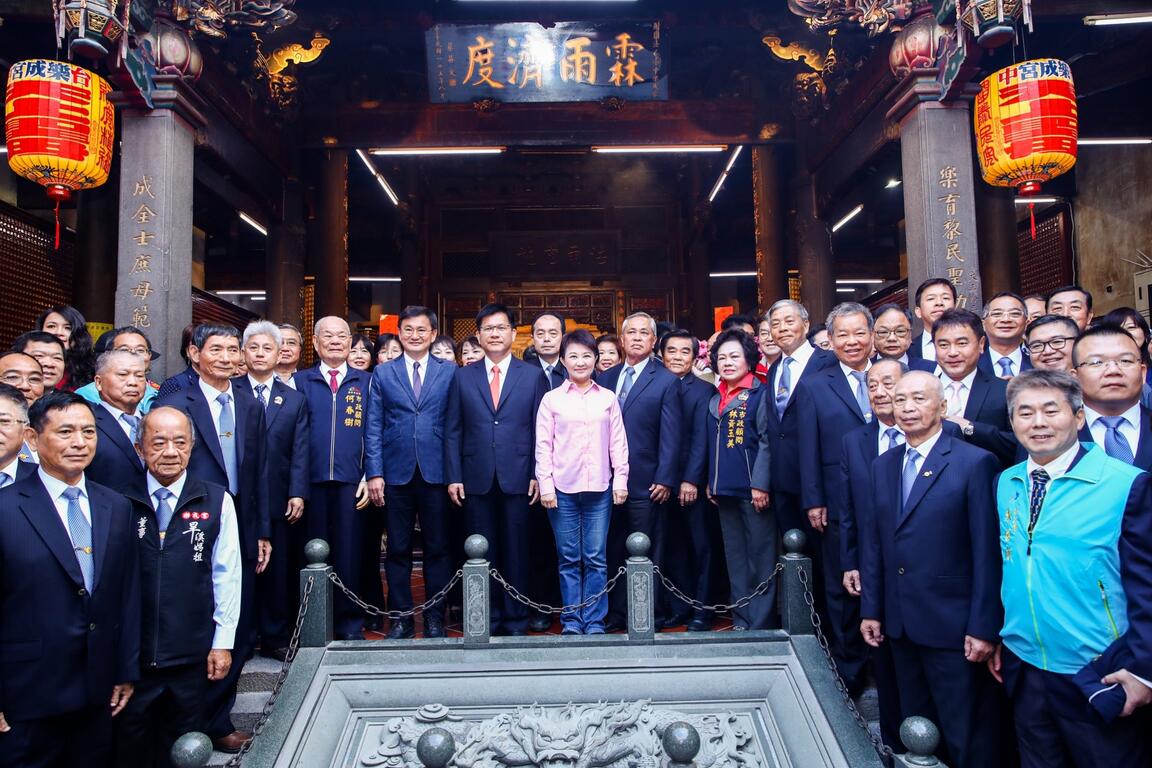 盧事長表示自己的心願很簡單-就是希望市民能心想事成-闔家平安