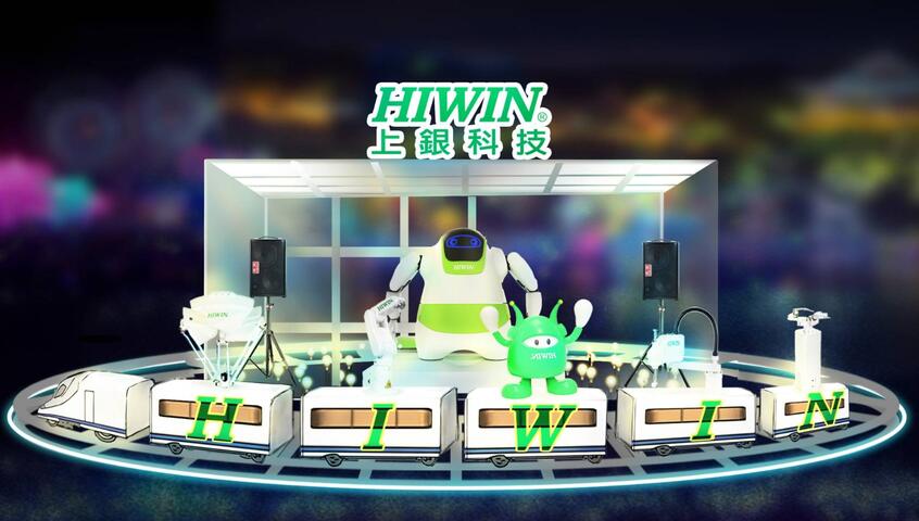 上銀科技小火車旋轉燈組和機器人手臂
