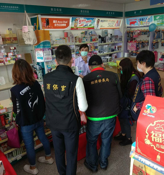 經發局今日繼續探查四大超商-藥妝店及藥局等一般醫用口罩銷售及配貨情形