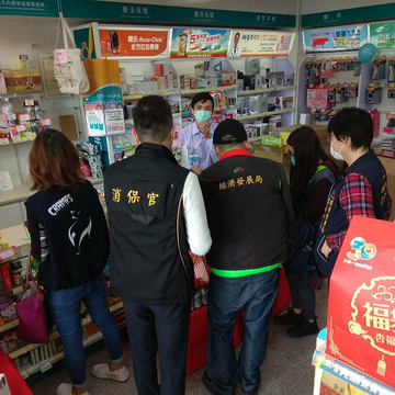 經發局今日繼續探查四大超商-藥妝店及藥局等一般醫用口罩銷售及配貨情形