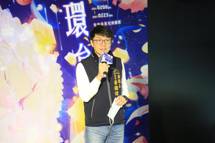 台灣燈會「環·台中光影燈區」 360度光雕秀震撼十足