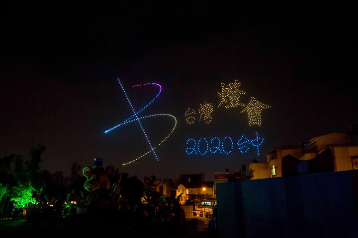 800台無人機開幕展演-台灣燈會將點亮夜空