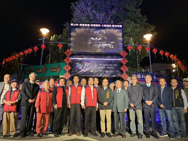 日前舉行-人天共好-新春祈福-點燈儀式