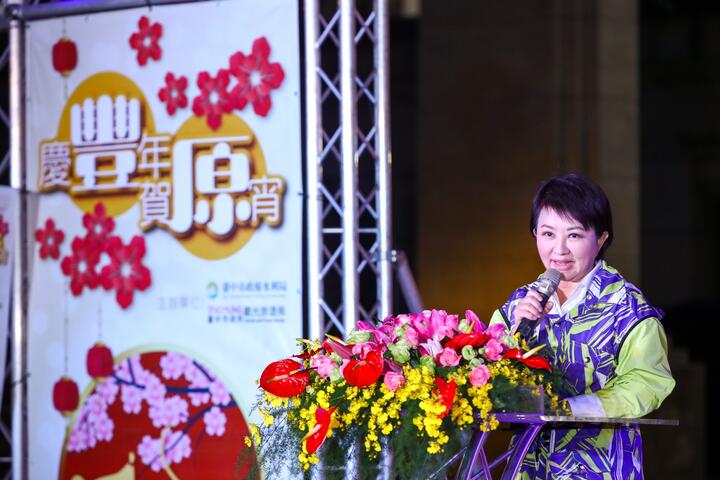 葫蘆之心點亮豐原-盧市長-台中一路亮起來